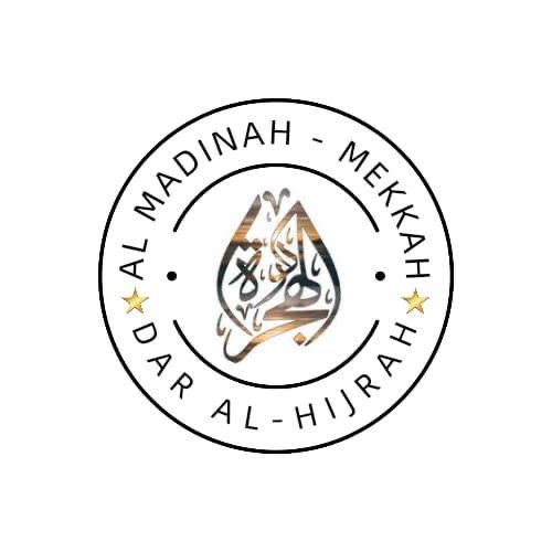 Dar Al Hijrah